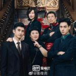 Ouyang Nana Sebagai Juru Bicara Merek Untuk Earphone Sony LinkBud S Ouyang Nana diumumkan sebagai juru bicara merek untuk Earphone Sony LinkBud S. Tionghoa Org -Hu Yitian & Zhang Yunlong Dalam Potret Baru Dari Pemeran & Kru Drama Tiongkok “Checkmate” - 1