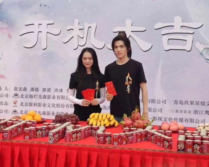 Tionghoa Org - Li Bingxi dan He Zuoyan Terlihat Menghadiri Upacara Syuting Untuk Drama “Da Ju Wei Zhong” - 3