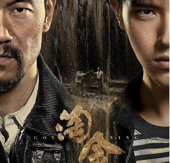 Light On iQiyi “Gold Panning” Yang Dibintangi Liao Fan & Chen Feiyu Tayang Perdana 21 Desember Mendatang Drama light on iQiyi “Gold Panning / 淘金” rilis poster dan trailer baru serta umumkan tayang perdana 21 Desember mendatang. Tionghoa Org - Light On iQiyi “Gold Panning” Yang Dibintangi Liao Fan & Chen Feiyu Tayang Perdana 21 Desember Mendatang - 1