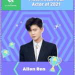 Biodata dan Profil Penyanyi Tang Jiuzhou / Jojo Tang / 唐九州 Tang Jiu Zhou, yang secara internasional dikenal sebagai JOJO, adalah pembawa acara dan trainee idola Tiongkok. Ia lulus dari Universitas Pos dan Komunikasi Beijing dengan jurusan desain industri, setelah memasuki universitas dengan nilai ujian masuk nasional yang tinggi (647 poin). Tionghoa Org - Pemenang Penghargaan di iQiyi Internasional Entertainment Gala 2021 - 1