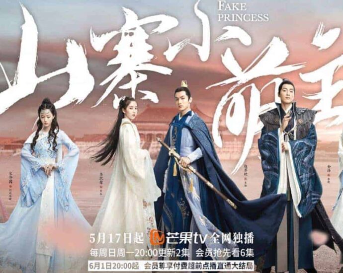 Tionghoa Org - Pengenalan Karakter Drama “Fake Princess” – Zhao YiQin & Li KaiXin Eleanor Lee - 1