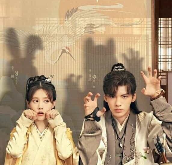 Poster Drama Romansa Sejarah “Jiu Xiao Han Ye Nuan” Yang Dibintangi Li Yitong & Bi Wenjun Drama romansa sejarah “九霄寒夜暖 / Jiu Xiao Han Ye Nuan” yang dibintangi Li Yitong, Bi WenJun, He Ruixian, Chen Heyi dan lainnya merilis poster baru. Tionghoa Org - Poster Drama Romansa Sejarah “Jiu Xiao Han Ye Nuan” Yang Dibintangi Li Yitong & Bi Wenjun - 1