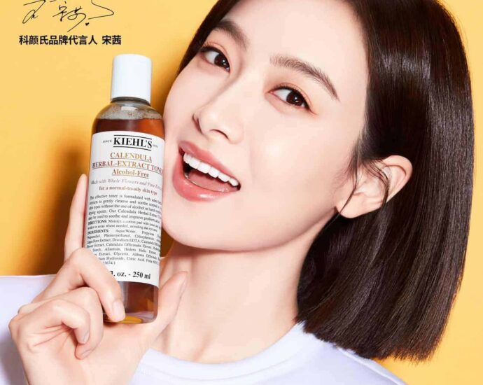 Tionghoa Org - Potret Victoria Song Untuk Kiehl’s - 1