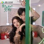 Song Yuqi Menghiasi Sampul Majalah Madame Figaro Mode Edisi Desember Song Yuqi akan menghiasi sampul majalah Madame Figaro Mode untuk edisi Desember 2021. Tionghoa Org - Potret Zhao Lusi & Xu Kaicheng Yang Kembali Reuni Untuk Promosi Drama Mereka Yang Sedang Tayang - 1