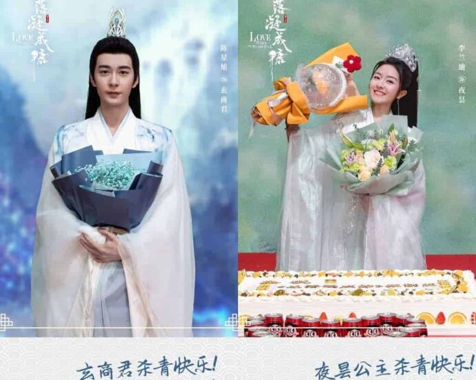 Proses Syuting Drama Chen Xingxu & Li Landi “Love When the Stars Fall” Selesai Drama romansa xianxia “Love When The Stars Fall / 星落凝成糖” yang dibintangi Chen Xingxu, Li Landi, Chen Muchi, He Xuanlin dan lainnya merilis still cut baru dan telah menyelesaikan syutingnya. Tionghoa Org - Proses Syuting Drama Chen Xingxu & Li Landi “Love When the Stars Fall” Selesai - 4