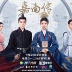Biodata & Nama Fandom Li Xian 李现 Nama fandom Li Xian adalah 天线宝宝 (dibaca: tiān xiàn bǎo bǎo). Nama fandom ini memiliki arti teletubbies. Mengambil "Xian" dari namanya, dan Bao Bao merupakan istilah sayang. Tionghoa Org - Rating Douban C-Drama “Rebirth For You” Yang Dibintangi Ju JingYi dan Joseph Zeng - 2