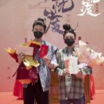 An Ancient Love Song 古相思曲, Cdrama Time Travel Dengan 14 Episode Drama "An Ancient Love Song" diproduksi oleh Bilibili, disutradarai oleh Zhi Zhu, dibintangi oleh Zhang Yaqin dan Guo Jianan sebagai pemeran utama, serta Zhu Linyu, Quan Yilun, Zhuang Han, Huang Jingzhou. Tionghoa Org -Ren Jialun & Song Zu’er Resmi Dipasangkan Di Drama “The Demon Hunter’s Romance 无忧渡” - 1