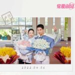 Bintangi Drama Bareng, Nie Yuan & Yang Rong Terlihat Menghadiri Upacara Syuting Drama “大河之水 / River Of Water” telah menggelar upacara syutingnya beberapa hari lalu. Tionghoa Org - Setelah 4 Bulan, Drama Sport “Falling Into You 炽道” Telah Menyelesaikan Syutingnya - 1