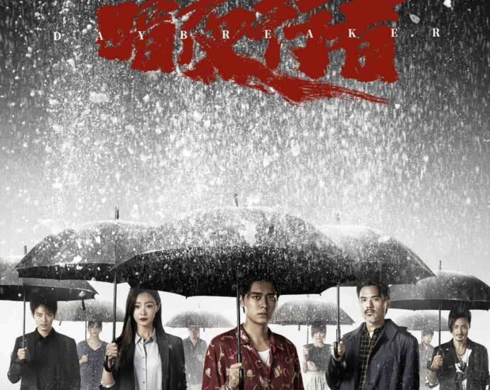 Tionghoa Org - Sinopsis Drama Ketegangan “Day Breaker” Yang Dibintangi Li Yifeng, Song Yi & Stephen Fung - 1