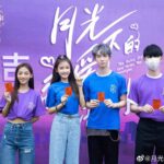 Dylan Wang & Darren Chen Promosikan Drama “Heart of Loyalty” Dari Caesar Wu Satu agensi dan berkawan baik, Dylan Wang & Darren Chen berikan dukungan dan bantu promosikan drama baru dari Cesar Wu “Heart of Loyalty” yang tayang perdana malam ini. Tionghoa Org -Syuting Drama Huang Xinchun & Lin Xiaozhai, “The Rules of Love Under The Moonlight” Telah Dimulai - 1