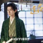 Song Zuer & Liu Yuning Resmi Akan Bintangi Drama "The Prisoner of Beauty 折腰" Tencent Video resmi umumkan Song Zu'er dan Liu Yuning menjadi pemeran utama di drama historical "The Prisoner of Beauty / 折腰" serta merilis poster konsep perdana. Tionghoa Org - “The Lotus Casebook” Umumkan Cheng Yi, Zeng Shunxi & Xiao Shunyao Sebagai Pemeran Utama - 1