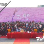 Drama Wuxia "Heroes" Umumkan Akan Tayang 23 Mei Di Tencent Video Drama wuxia Tencent "Heroes", yang disutradarai oleh sutradara drama Rottan dan Goodbye My Princess, dibintangi oleh Zeng Shunxi, Yang Chaoyue, Liu Yuning, Baron Chen, Meng Ziyi, dan Sun Zujun, mengumumkan akan tayang perdana 23 Mei di Tencent Video. Tionghoa Org - Vin Zhang & Janice Wu Terlihat Menghadiri Upacara Syuting Drama “三分野 San Fen Ye” - 3