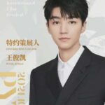 Potret Su Qing Dalam Sampul Majalah Top Potret Su Qing Dalam Sampul Majalah Top Tionghoa Org - Wang Junkai Sebagai Kurator Kontributor Untuk Festival Film Internasional Pingyao Ke-5 - 1