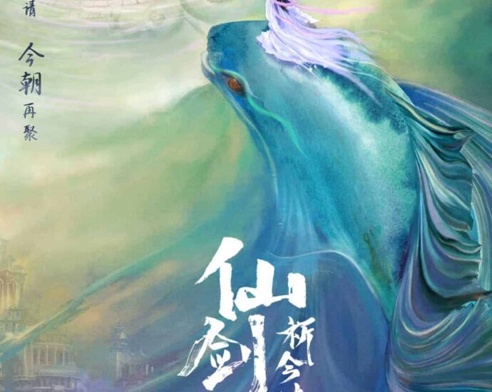 Xu Kai & Esther Yu Resmi Diumumkan Sebagai Pemeran Utama Drama Xianxia “Chinese Paladin 6” Dalam acara tahunan industri Tencent Video, drama romansa xianxia “Chinese Paladin 6 / Sword and Fairy / 仙剑奇侠传六” resmi umumkan Xu Kai & Esther Yu sebagai pemeran utamanya. Tionghoa Org -Xu Kai & Esther Yu Resmi Diumumkan Sebagai Pemeran Utama Drama Xianxia “Chinese Paladin 6” - 1