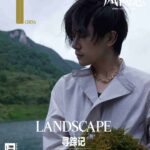 Chen Xingxu Dalam Sampul Pause Magazine Edisi Juni 2022 Potret Chen Xingxu dalam sampul Pause Magazine edisi Juni 2022. Tionghoa Org -Yi Yang Qian Xi Dalam Pemotretan Sampul Majalah T China Edisi Juni 2022 - 1