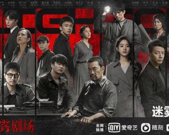 iQiyi Merilis Poster Baru Untuk Drama Bagian Light On Season 2 Yang Akan Segera Tayang! iQiyi merilis poster baru untuk brama bagian Light On Season 2 yang akan segera tayang. Tionghoa Org - iQiyi Merilis Poster Baru Untuk Drama Bagian Light On Season 2 Yang Akan Segera Tayang! - 1