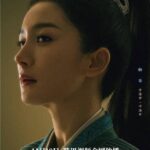 Drama Modern “初次恋爱指南 lit. Guide First Love” Telah Menggelar Upacara Syutingnya Drama modern “初次恋爱指南 / lit. Guide First Love” dibintangi oleh Wang Bowen, Chen Xinwei, Li Zekun, Zhamao Azhan. Tionghoa org - Drama “Novoland : Pearl Eclipse” Yang Dibintangi Yang Mi & William Chan Tayang 10 November di Tencent Video - 1