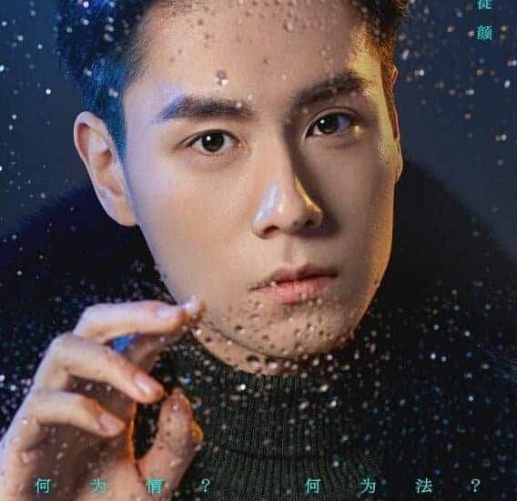 Sequel Drama “My Roomate Is A Detective”, “Checkmate” Dibintangi Hu Yitian & Zhang Yunlong Akhirnya! Drama sequel “My Roommate Is A Detective / 民国大侦探” yang mengganti judulnya menjadi “Checkmate” merilis poster perdana dan mengumumkan pemeran yang kembali dibintangi Hu Yitian & Zhang Yunlong dan bintang lainnya Zhang Xinyu, Xuan Yan, Shen Yujie dan telah menggelar upacara syutingnya. Tionghoa org -Sequel Drama “My Roomate Is A Detective”, “Checkmate” Dibintangi Hu Yitian & Zhang Yunlong - 1