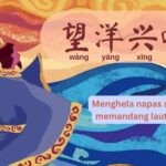 Idiom Tiongkok – Kua Fu Mengejar Matahari (夸父逐日 Kua Fu Zhu Ri) 夸父逐日 Kua Fu Zhu Ri merupakan ungkapan Tiongkok yang pertama kali muncul dalam《山海经 · 海外北经》(Shān Hǎi Jīng · Hǎi Wài Běi Jīng). Idiom Tiongkok - Menghela Napas Saat Memandang Lautan (望洋兴叹)