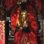 Chen Fu Zhen Ren ( Tan Hu Cin Jin )