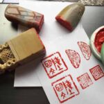 Sekilas Tentang Shu Fa (書 法 ) / Kaligrafi Tionghoa Sejarah Shu Fa / Kaligrafi, tidak terlepas dari penemuan ”Huruf”, ”Tinta”, ”Kuas”, dan ”kertas”. Tionghoa Org - Jenis & Penggunaan Stempel Tiongkok 印章 - 1
