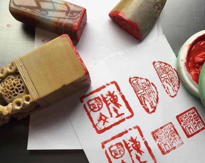 Tionghoa Org - Jenis & Penggunaan Stempel Tiongkok 印章 - 1