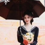 Biodata dan Profil Aktris Tiongkok, He Xuanlin 何宣林 He Xuanlin, lahir pada tanggal 5 Maret di Provinsi Anhui, adalah seorang aktris dan penyanyi dari Tiongkok. Tionghoa Org - Ju Jingyi & Liu Xueyi Resmi Bintangi Drama In Blossom 花间令 - 2