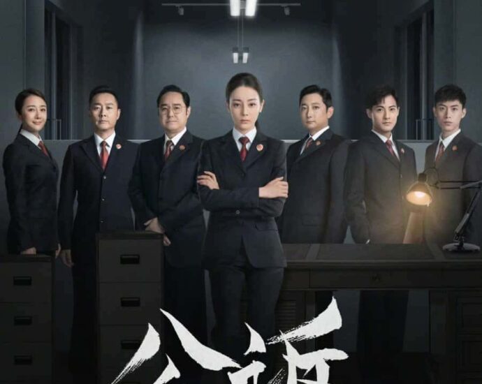 Tionghoa Org - Drama Dilireba & Tong Dawei Prosecution Elite Umumkan Tayang 29 Mei - 2