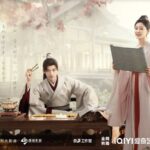 Destined (长风渡 Chang Feng Du), Drama Historikal Bai Jingting & Song Yi "Destined" " adalah drama Tiongkok kostum yang disutradarai oleh Yin Tao, dibintangi oleh Bai Jingting dan Song Yi sebagai pemeran utama, dengan Liu Xueyi, Zhang Haowei, Zhang Rui, Zhao Ziqi, dan lainnya Tionghoa Org - Destined (长风渡 Chang Feng Du), Drama Historikal Bai Jingting & Song Yi - 8