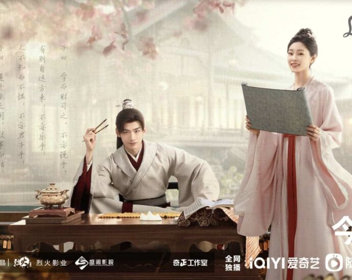 Tionghoa Org - Destined (长风渡 Chang Feng Du), Drama Historikal Bai Jingting & Song Yi - 8