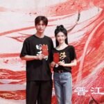Tionghoa Org - Drama Baru Jing Tian & Zhang Linghe, Drama Xianxia Si Hai Chong Ming 四海重明 - 6