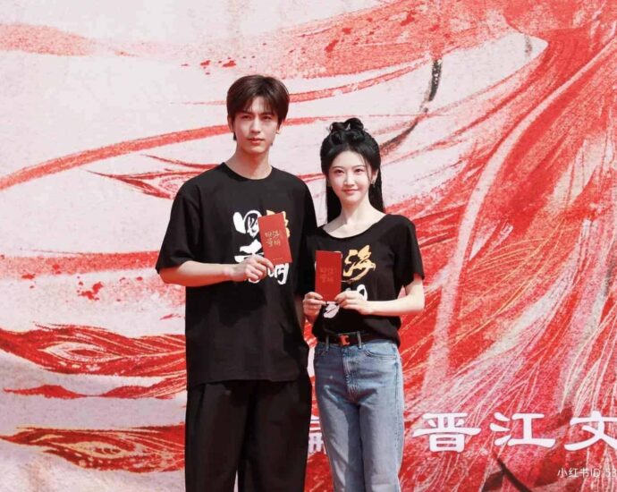 Tionghoa Org - Drama Baru Jing Tian & Zhang Linghe, Drama Xianxia Si Hai Chong Ming 四海重明 - 6