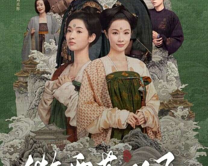 Tionghoa Org - Gone With The Rain 微雨燕双飞, Drama Historikal Komedi Zhang Nan & Wang Yuwen - 9
