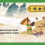 Seribu Karakter Klasik : Pedang Paling Baik Disebut Juque (剑号巨阙) Dikutip dari Seribu Karakter Klasik (Hanzi: 千字文, Pinyin: Qiānzì Wén) Idiom Tiongkok - Menghancurkan Kuali Menenggelamkan Kapal (破釜沉舟)