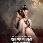 Lirik dan Terjemahan Lagu OST Glory of Special Forces (特战荣耀) Lirik dan Terjemahan Lagu OST Glory of Special Forces (特战荣耀) Tionghoa Org - An Ancient Love Song 古相思曲, Cdrama Time Travel Dengan 14 Episode - 7