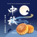 Tradisi Pertunangan Adat Tionghoa Di masa lalu, orang tua dan mak comblang mengatur pertunangan dan pernikahan. Tionghoa Org - Selamat Festival Pertengahan Musim Gugur - 1