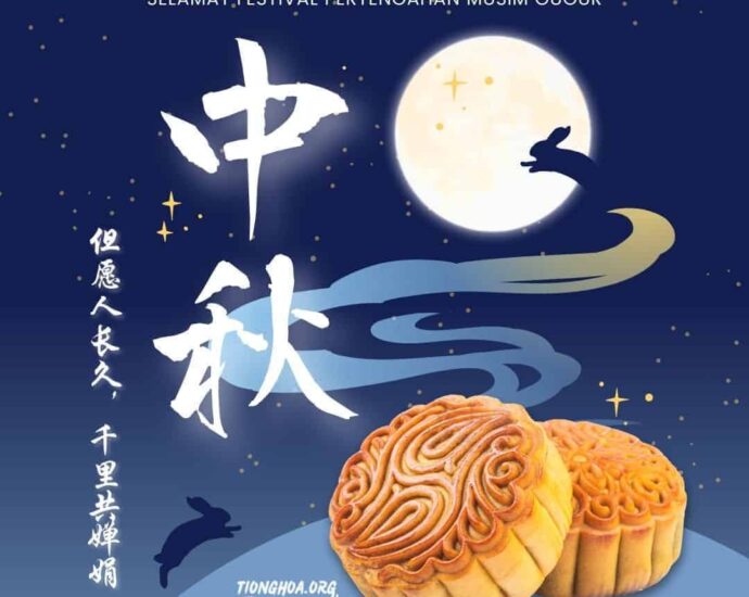 Tionghoa Org - Selamat Festival Pertengahan Musim Gugur - 1
