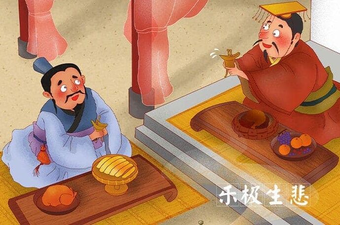 Idiom Tiongkok - Kegembiraan Yang Amat Sangat Berakhir Dengan Kesedihan 乐极生悲