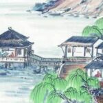 Orang-Orang Berambut Putih dari Shangyang (上阳白发人) Yang Guifei (Simplified: 杨贵妃, Traditional: 楊貴妃, Pinyin: Yáng Guìfēi), selir kesayangan Kaisar Xuanzong dari Dinasti Tang (Hanzi: 唐玄宗, Pinyin: Táng Xuánzōng), memiliki nama asli Yang Yuhuan (Simplified: 杨玉环, Traditional: 楊玉環, Pinyin: Yáng Yùhuán). Puisi Tiongkok - Jelajahi Desa Shanxi (游山西村) Karya Lu You