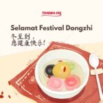 Tionghoa Org -- Selamat Festival Dongzhi - 1