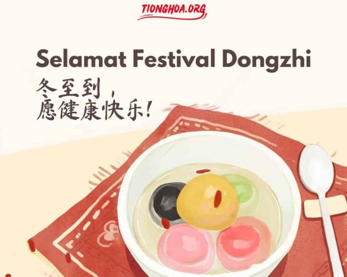Tionghoa Org -- Selamat Festival Dongzhi - 1
