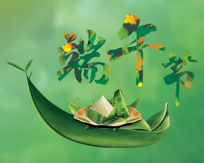 Kosakata Bahasa Tionghoa Tentang Festival Perahu Naga (端午节 Duan Wu Jie)