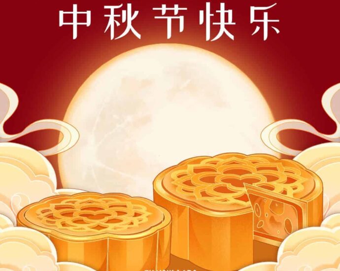 Tionghoa Org - Selamat Festival Pertengahan Musim Gugur 中秋节快乐 - 1