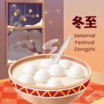 Selamat Festival Dongzhi 22 Desember 2022 Tionghoa Org - Selamat Festival Dongzhi 冬至快乐 - 1