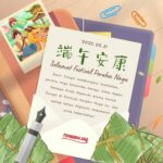 Idiom Tiongkok - Dipaksa Naik Ke Gunung Liang (逼上梁山 Bi Shang Liang Shan) Arti Idiom 逼上梁山 Tionghoa Org - Selamat Festival Perahu Naga 端午安康 - 1