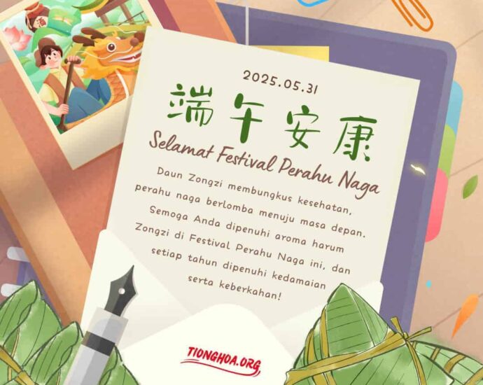Tionghoa Org - Selamat Festival Perahu Naga 端午安康 - 1