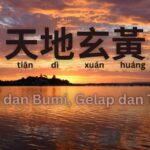 Manfaat Kesehatan Teh Hijau Tiongkok (绿茶) Teh hijau adalah teh yang paling disukai di negara Tiongkok selama ribuan tahun, sejak zaman Shennong (Hanasi: 神农, Pinyin: Shénnóng). Seribu Karakter Klasik : Langit dan Bumi, Gelap dan Terang (天地玄黃 tian di xuan huang)