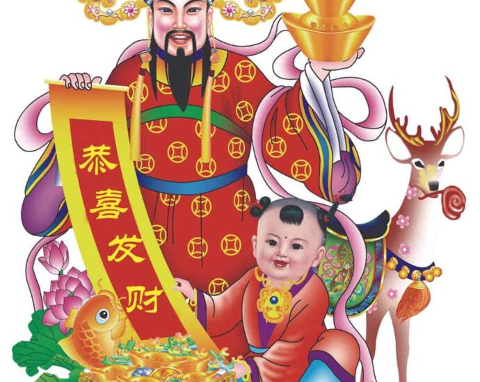 Dewa Kekayaan Cai Shen Ye (财神爷)