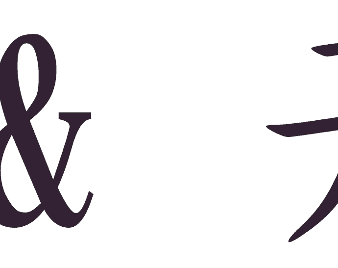 Marah (怒) & Gembira (开心)