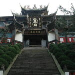 Kuil Dua Raja ( Er Wang Miao / 二王庙 ) Dujiangyan